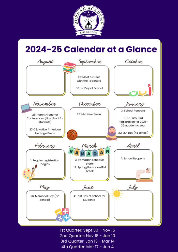 Burhan 2024-25 calendar